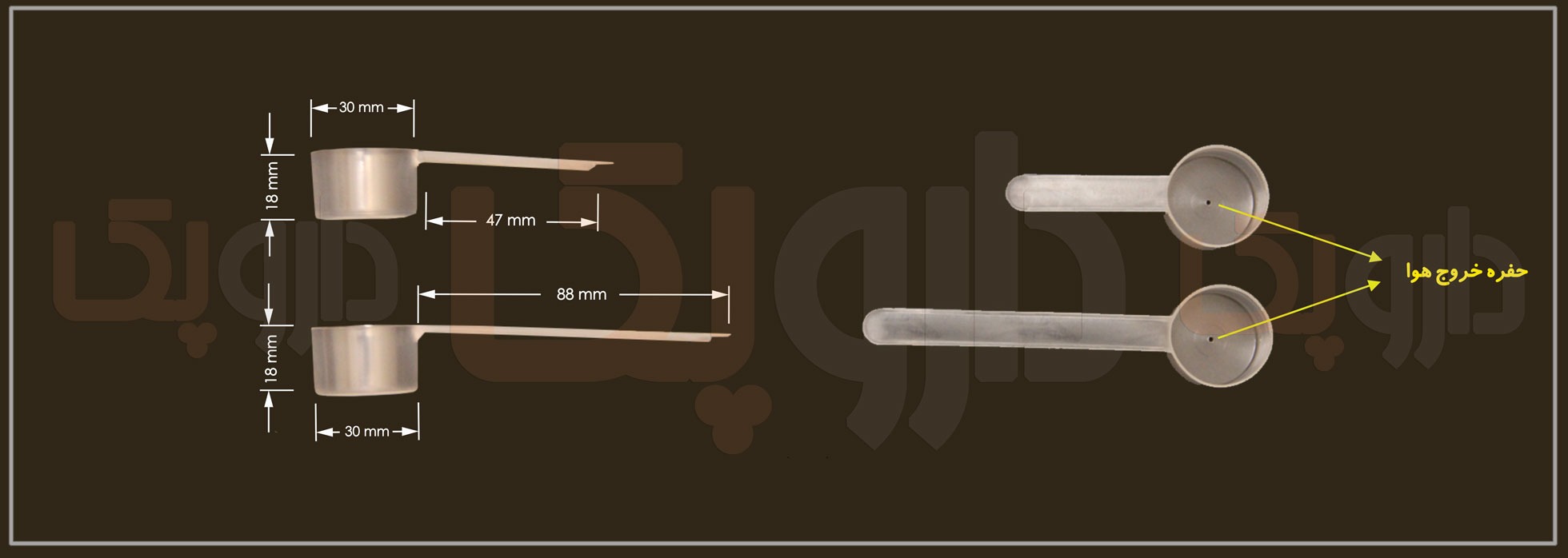 اسکوپ پودر مکمل بدن سازی